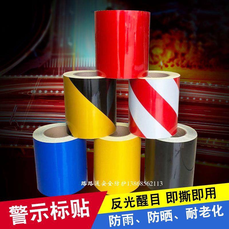 Reflective Warning Adhesive Tape Yellow Black Red White Ground Wall Workshop Dash Caution Stickers Luminous logo sticker strip