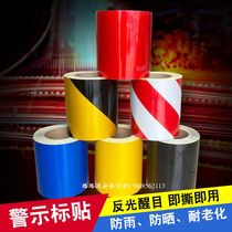 Reflective warning tape Yellow black red and white ground wall workshop scribing warning sticker Luminous logo sticker