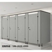 Public health partition board anti-bate shower room pvc waterproof board school factory block special toilet partition