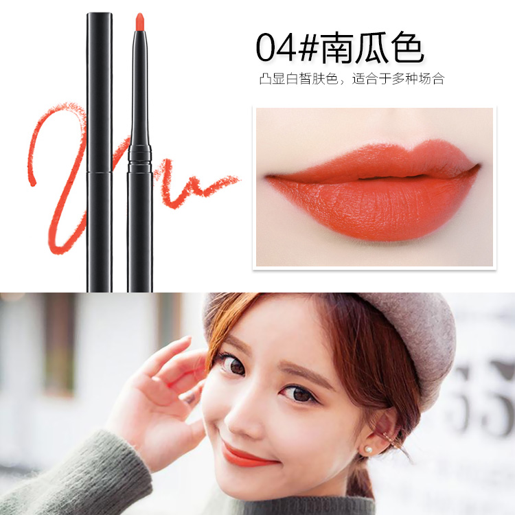 Môi, son môi, tạo tác, môi bút chì, môi lót, mờ, không thấm nước, giữ ẩm, lâu dài, không đánh dấu, son môi, nữ đích thực 	son bút chì mamonde màu hồng đất