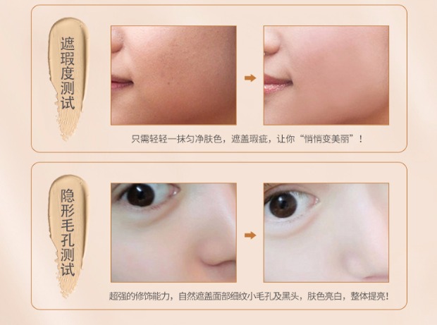 Kem dưỡng ẩm che khuyết điểm che khuyết điểm mắt không thấm nước mắt mụn trứng cá che mụn mụn tàn nhang đốm sửa chữa năng lực que chính hãng che khuyết điểm kryolan