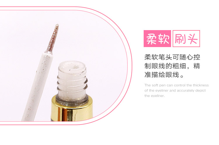 Màu sắc sáng bóng của bút kẻ mắt dạng lỏng Chất lỏng tằm nằm tằm bút bóng mắt không thấm nước không nở kéo dài không đánh dấu nữ đích thực chì kẻ mắt maybelline