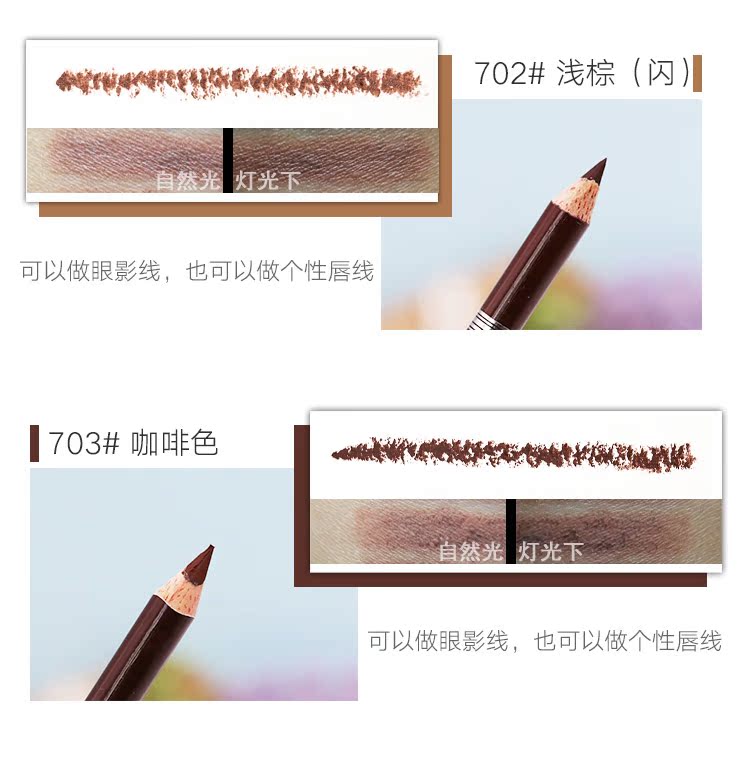 Matte sơn son môi tạo tác phác thảo môi bút chì môi lót không thấm nước giữ ẩm kéo dài không đánh dấu son môi bút phụ nữ đích thực bút kẻ môi