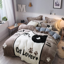 Winter Thickened warm coral suede Four sets of velvet double sided plush quilt cover bed linen flannel suede three-piece set