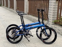 Xiaohua Bicycle Shop CRIUS 20-inch disc brake Master 9-speed modified 451 aluminum alloy