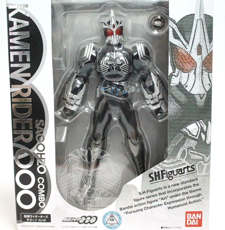 Bandai SHF Kamen Knight OOO Gravity Union Sagohzo Rhino Elephant Combo Japanese Box