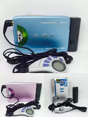 Panasonic RQ-SX72 blue ultra-thin tape Walkman tape machine used machine sold not to return to prevent rubbing