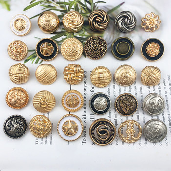 Metal buttons small fragrant style high-end button suit retro