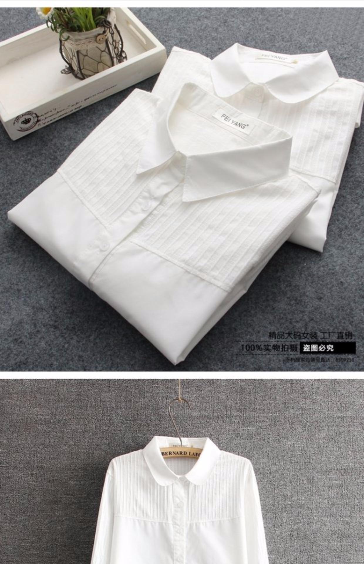 Áo sơ mi trắng nữ tay dài 2018 thu phong cách mới cộng với phân bón XL chất béo mm cotton Hàn Quốc văn học hoang dã kiểu áo sơ mi đẹp