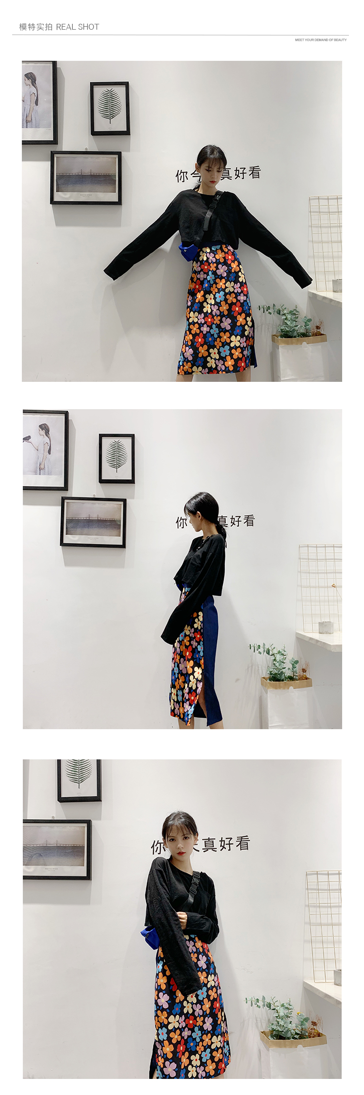 Zhang Yuxi ghi chú phong cách 2019 mới váy hoa khâu eo cao váy nữ mùa hè chia váy - Váy chân váy dài qua gối