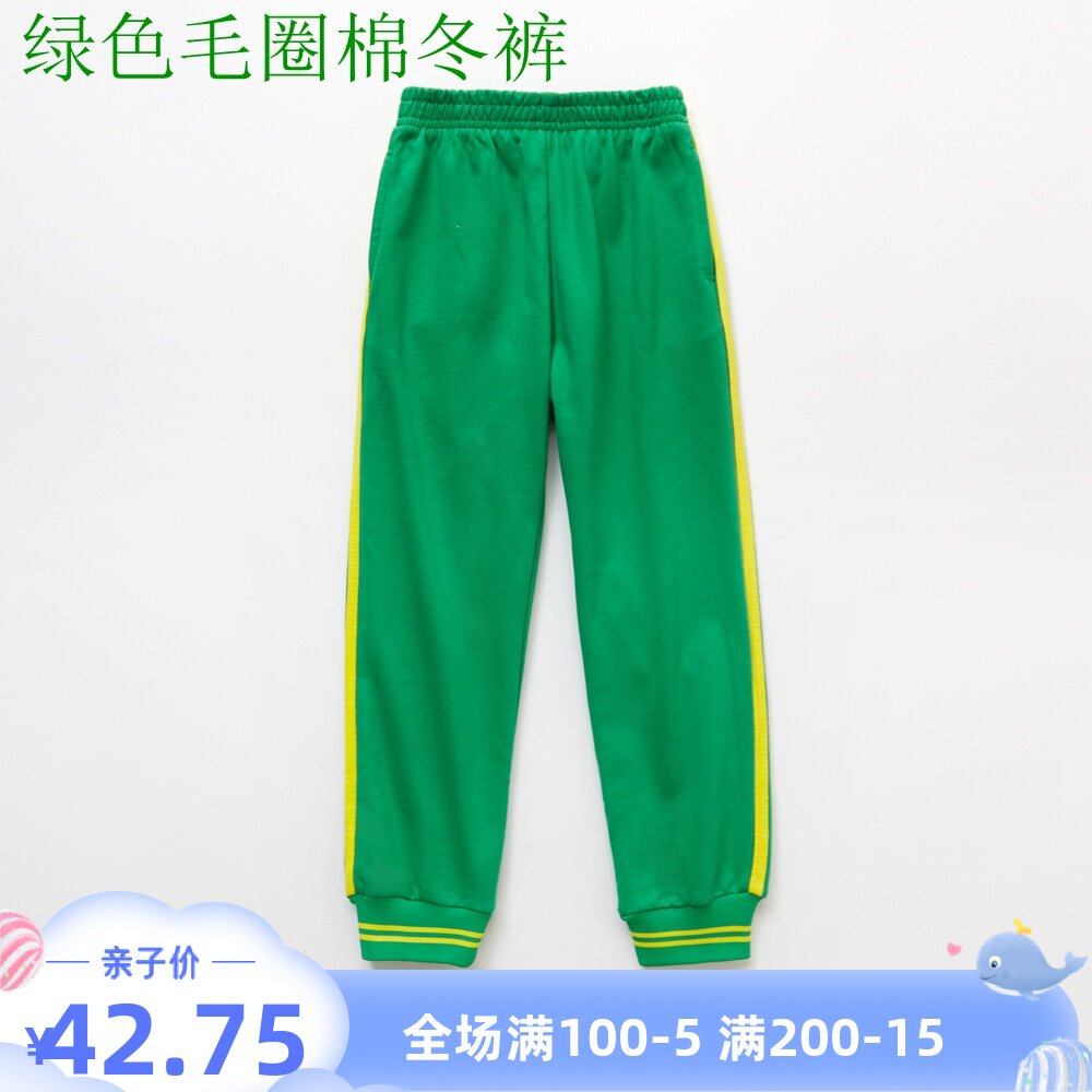 Children Sportswear Pants Casual Thick Cotton Cotton Green Autumn Winter Woolen Cotton Long Pants Children Boy 2022 New Long Pants