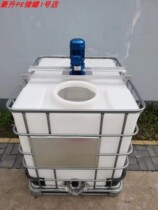1000L anti-corrosion and acid-resistant new Rotomolding PE material ton barrel modified square large mouth mixing barrel installation mixer