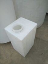 Vertical square plastic bucket household fish feeding tank Anti-corrosion acid resistant 120L new food grade PE material dosing tank