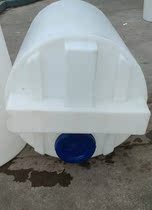 500L anti-corrosion acid and alkali resistant flat bottom dosing box PE material chemical urea liquid mixing tank 0 5 tons plastic barrel