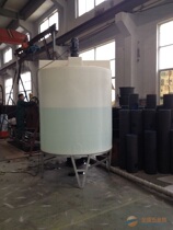 Sales of anti-corrosion acid and alkali resistant chemical containers brand new PE dosing box cone bottom 2000L round tank pvc mixing barrel