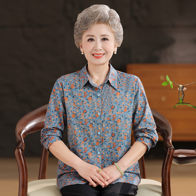 Mom's Spring and Summer Floral Shirt, Long-Sleeved Stylish Top, New Style for Middle-Aged and Elderly Women, Grandma's Lapel Pure Cotton Shirt Mom's Spring and Summer Floral Shirt, Long-Sleeved Stylish Top, New Style for Middle-Aged and Elderly Women, Grandma's Lapel Pure Cotton Shirt