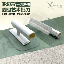 Chanoke art tool plastic transparent polygon knife art spatula velvet elegant crystal stone grinding tool