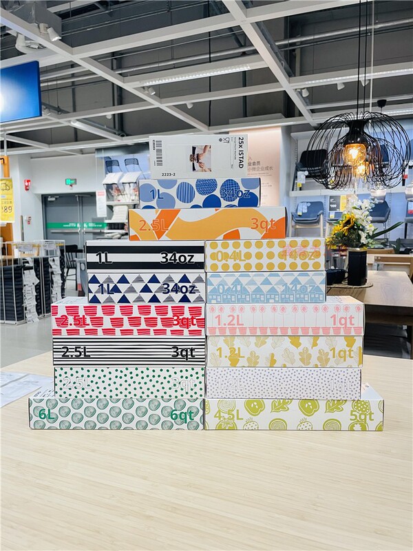 Ikea Aista Thickened Food Preservation Bags Plastic Dense Bags Refrigerator Storage Self-Sealing Sealed Bags