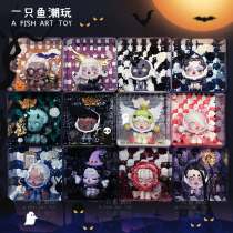 Bubble Mart skullpanda dense forest exhibition box blind box scene box sp Display Cabinet hand-held storage box