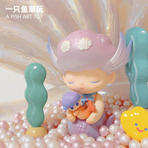 DIMOO Constellation Series POPMART Bubble Mart Blind Box Confirm Hidden Astrology Gemini