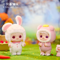 POPMART bubble matte Minico whimsical world series hand-made blind box car ornaments desktop girl