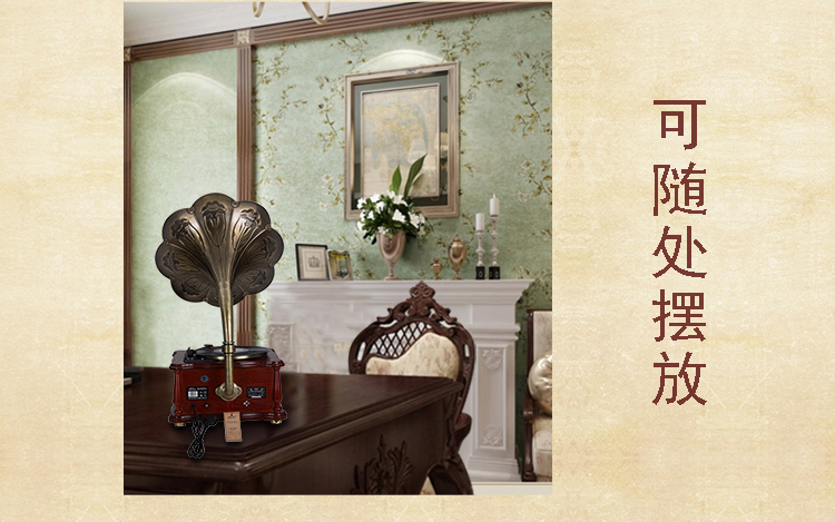 đầu đĩa than liền amply	 Rain Lane ghi âm retro ghi âm cơ điện máy nghe nhạc cổ điển vinyl máy cổ loa lớn âm thanh cổ điển châu Âu - Máy hát 	đầu đĩa than micro dd8