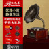 đầu đĩa than liền amply	 Rain Lane ghi âm retro ghi âm cơ điện máy nghe nhạc cổ điển vinyl máy cổ loa lớn âm thanh cổ điển châu Âu - Máy hát 	đầu đĩa than micro dd8 Máy hát