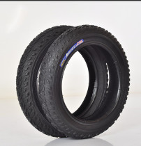 Stroller child tricycle wheels BB car inflatable tire inner tube outer tire 8 1 2 x 2 or 9X1 75