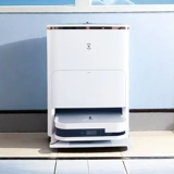 COBOS X2S Широкий робот сокровищ x2pro Полная автоматическая очистка дома Драконы Тройной x5pro