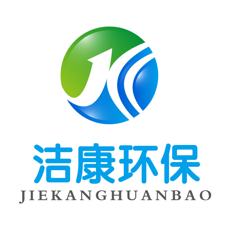 专业水处理材料