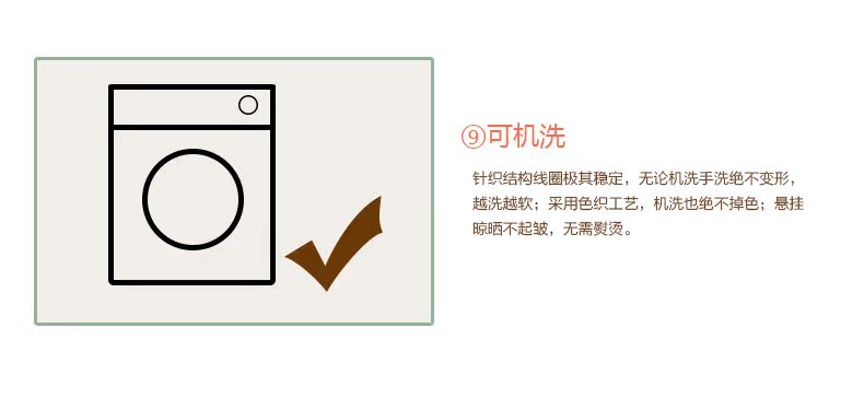 [2015爆款]belbell彩虹条纹全棉针织盖毯 纯棉夏