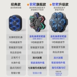 Музыкальная боксерская машина интеллектуальная домов для взрослых электронных настенных мишени мужская боксерская боксерская реакция на настройку