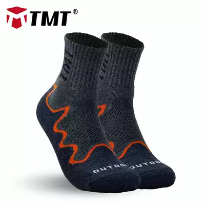TMT basketball socks in socks towel thick sweat-absorbing running socks Sports Football badminton men and women winter