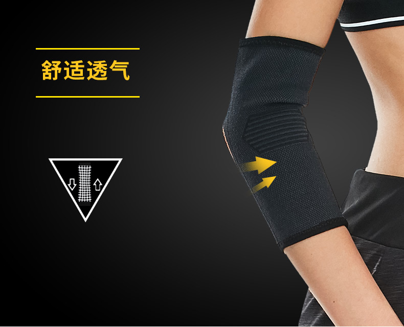 TMT khuỷu tay miếng đệm cho nam và nữ cầu lông bóng rổ dài bảo vệ thể dục dây đeo cổ tay thể thao ấm phần khớp nịt đầu gối