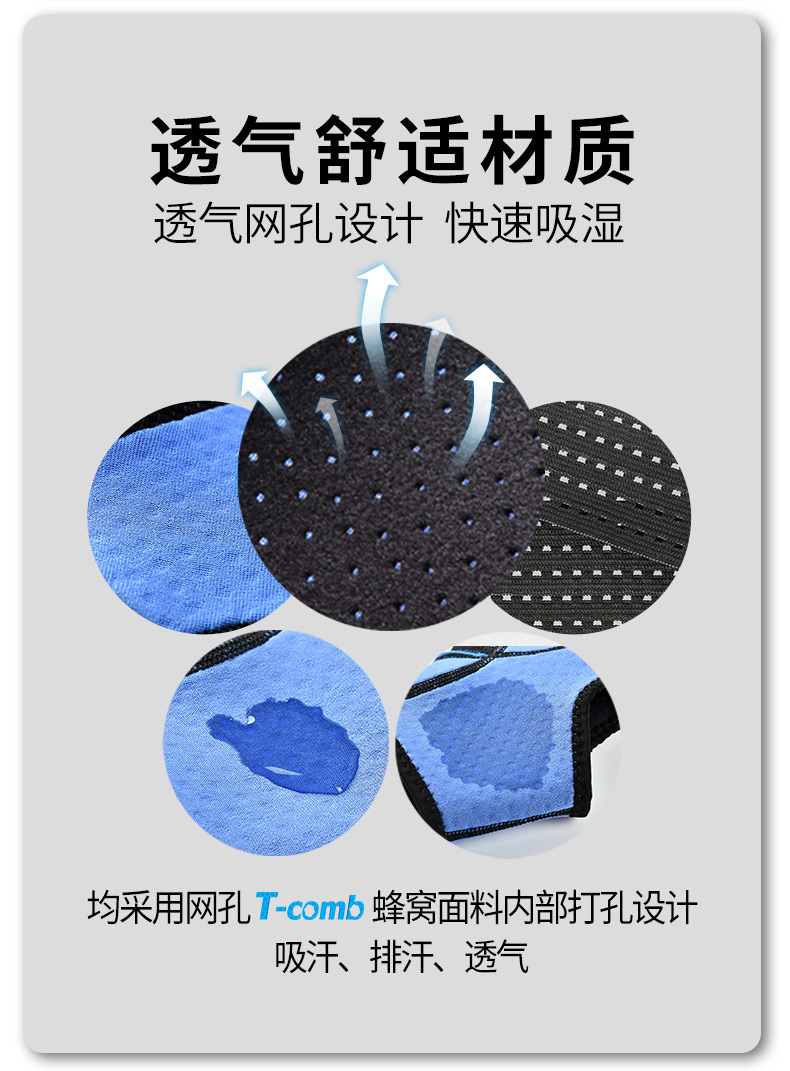 TMT mắt cá chân thể thao đồ bảo hộ nam và nữ bảo vệ bong gân cố định thiết bị bóng rổ khớp cổ tay mắt cá chân cổ tay mắt cá chân găng tay chống nắng hàn quốc