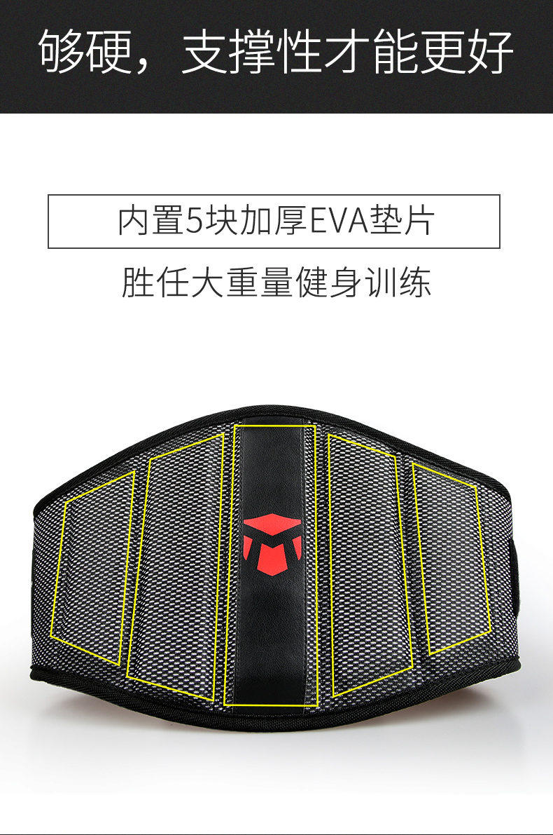 TMT squat đai thể dục cử tạ kéo cứng nam và nữ thể hình eo thiết bị đào tạo thiết bị thể thao băng bảo vệ đầu gối giá rẻ