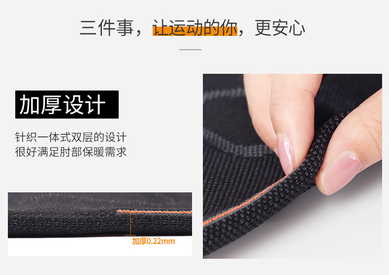TMT khuỷu tay miếng đệm cho nam và nữ cầu lông bóng rổ dài bảo vệ thể dục dây đeo cổ tay thể thao ấm phần khớp nịt đầu gối