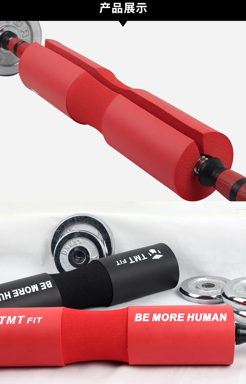 TMT tập thể dục squat cổ bảo vệ barbell vai pad nâng cổ bảo vệ pad hip cầu bọt biển bảo vệ cổ - Dụng cụ thể thao bang dau goi