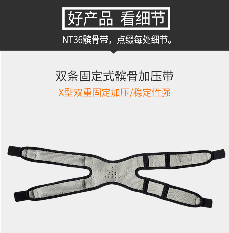 TMT xương chày với miếng đệm đầu gối thể thao nam chạy mùa hè mỏng khum thương tích nữ cầu lông đầu gối cố định đồ bảo hộ bó gối dài