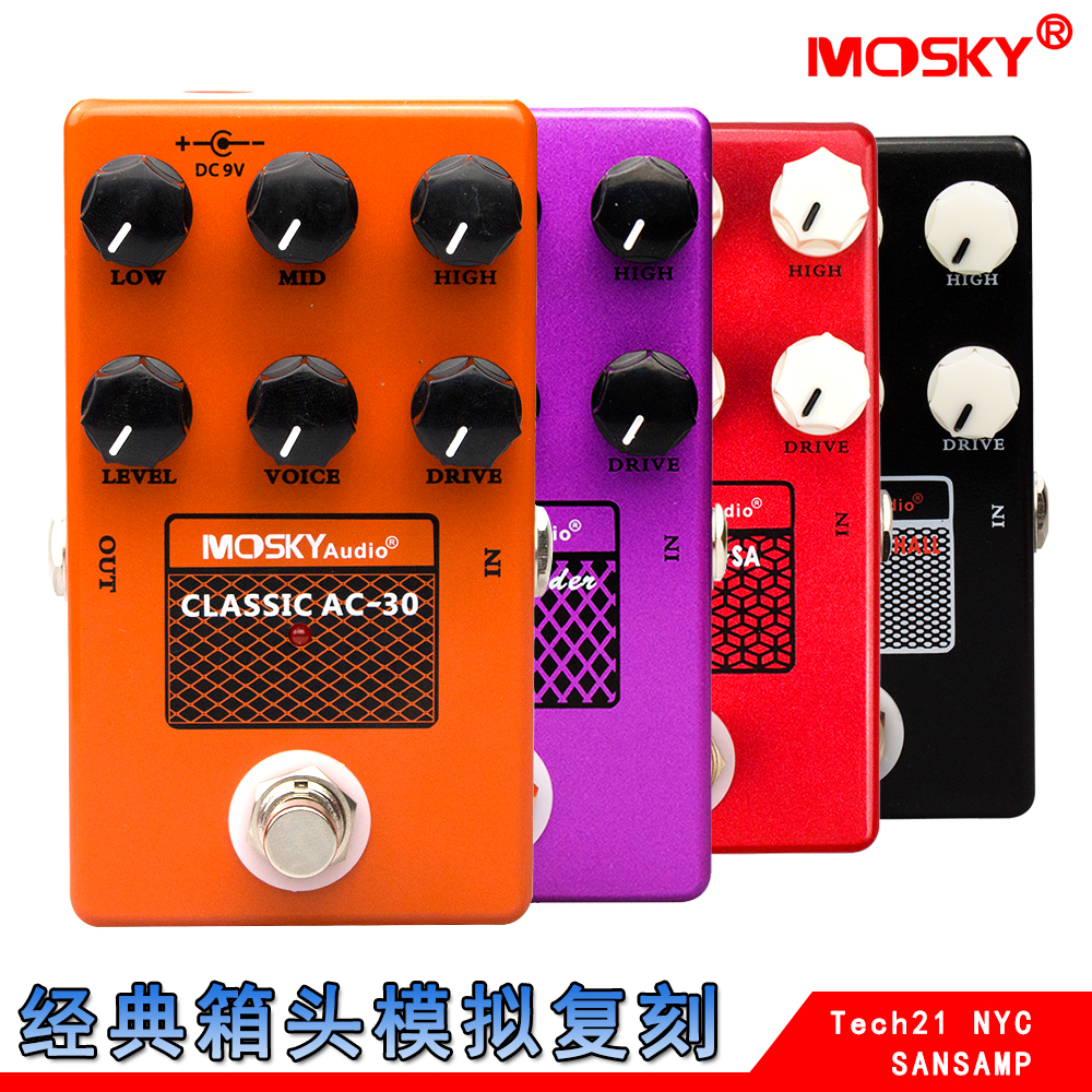 Box head model simulation fruit overload 3 segment equilibrium single electric guitar bass general reconstruction Tech21 Sansamp