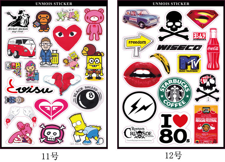 Décoration pour vélo - Ref 2283367 Image 17