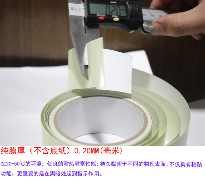 Déco pour vélo - Ref 2279629 Image 6