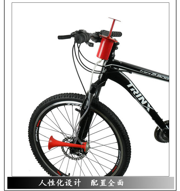 Sonnette de vélo - Ref 1460337 Image 6