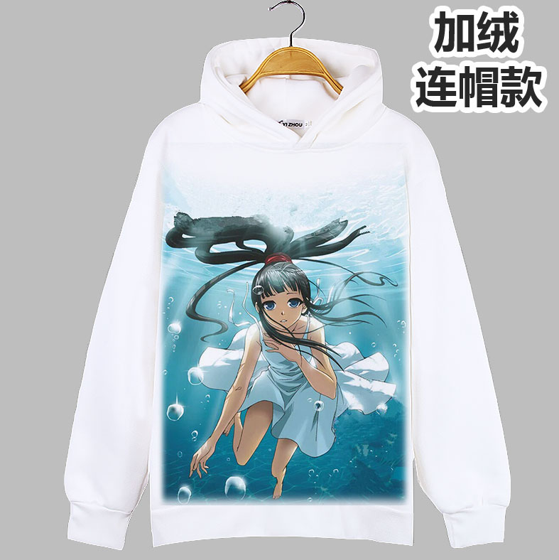 Ngôi sao ăn cắp phim hoạt hình Ngày tháng 9 Haoyue Tháng 10 Tháng 10 Phong cách phim hoạt hình Harajuku bao quanh mũ trùm đầu cộng với áo len dài tay nam và nữ hình dán búp bê