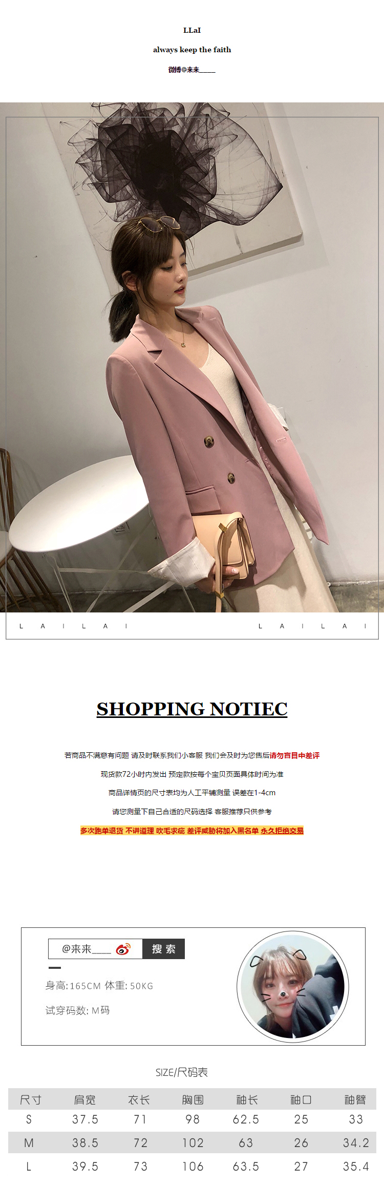 Đến với llai thu nhỏ chic chic áo khoác nữ 2018 mới lửng port gió retro phù hợp với áo khoác nữ măng tô nữ
