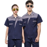   ヤ ヤ  綔 綔 嶅     濂 濂 濂 濂 濂 濂 琚栨 琚栨 琚栨 琚栨 姵 姵 湇 悊 悊 悊 悊 瓒 瓒 ュ巶 ﹂﹂ ﹂﹂ 棿 棿 悊 悊 悊 瓒 瓒 ュ巶 ﹂﹂ ﹂﹂ 棿 棿瀹 棿瀹 棿瀹 棿瀹 棿瀹 棿瀹 棿瀹 棿瀹 棿瀹 棿瀹 棿瀹 ﹂﹂ 澶忓 澶忓