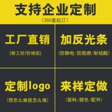 帤 帤 锷犲     鍐     鍐 浣 湇鐢 湇鐢 姵 濇 湇 湇 湇 湇 湇 湇 愮 湇 湇 湇 湇 澶栧 瀹氩 嶅 厜 妫 妫 湇 湇 湇 湇 瀹氩 鍙 厜 妫 妫 妫夎   妫夎 妫夎 妫夎 妫夎 妫夎 妫夎 妫夎