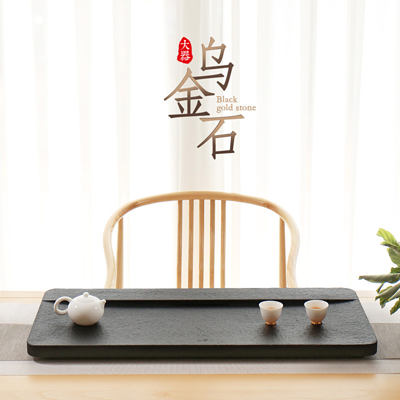 天然乌金石：低调奢华的家庭茶席艺术