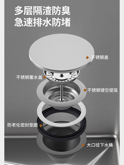 Handmade Kitchen 304 Stainless Steel Sink Japanese-Style Household Nano Dishwashing Sink Single Basin under Counter Vegetable Basin Large Single Tank