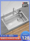Handmade Kitchen 304 Stainless Steel Sink Japanese-Style Household Nano Dishwashing Sink Single Basin Under-Counter Vegetable Washing Basin Large Single Sink